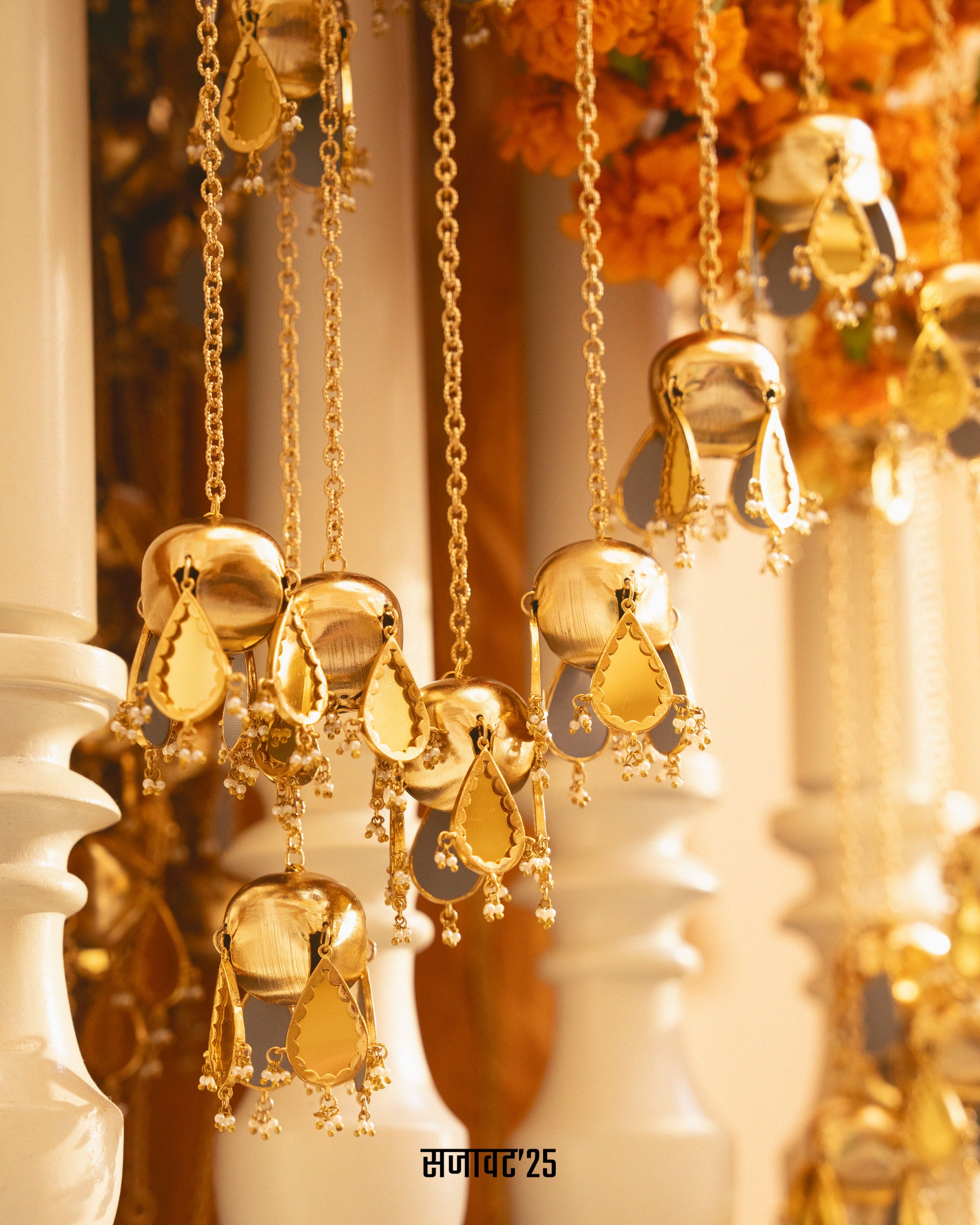 Goonj Side Hangings (set of 2)