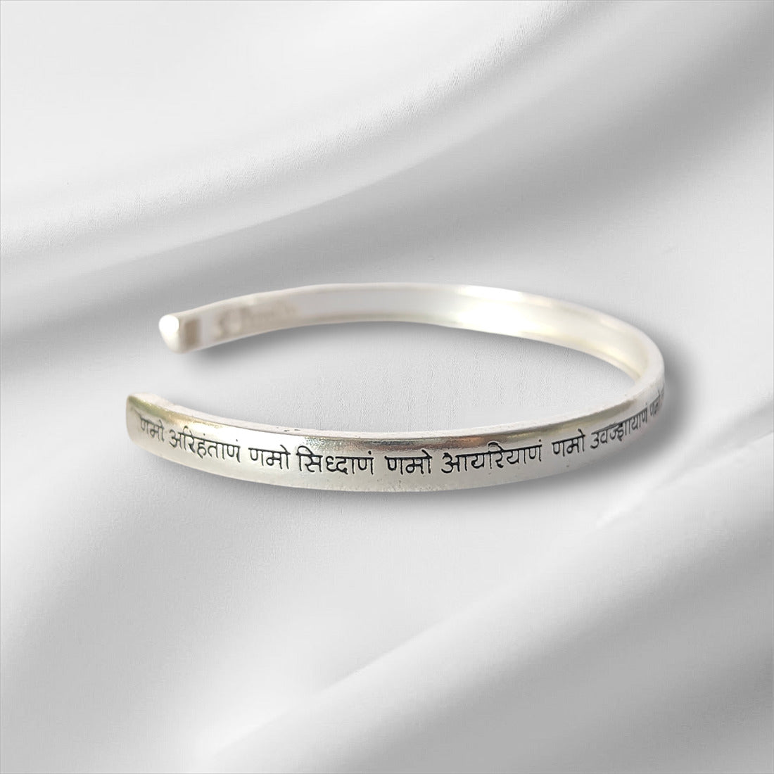 92.7 Silver Navkar Mantra Female Bangle