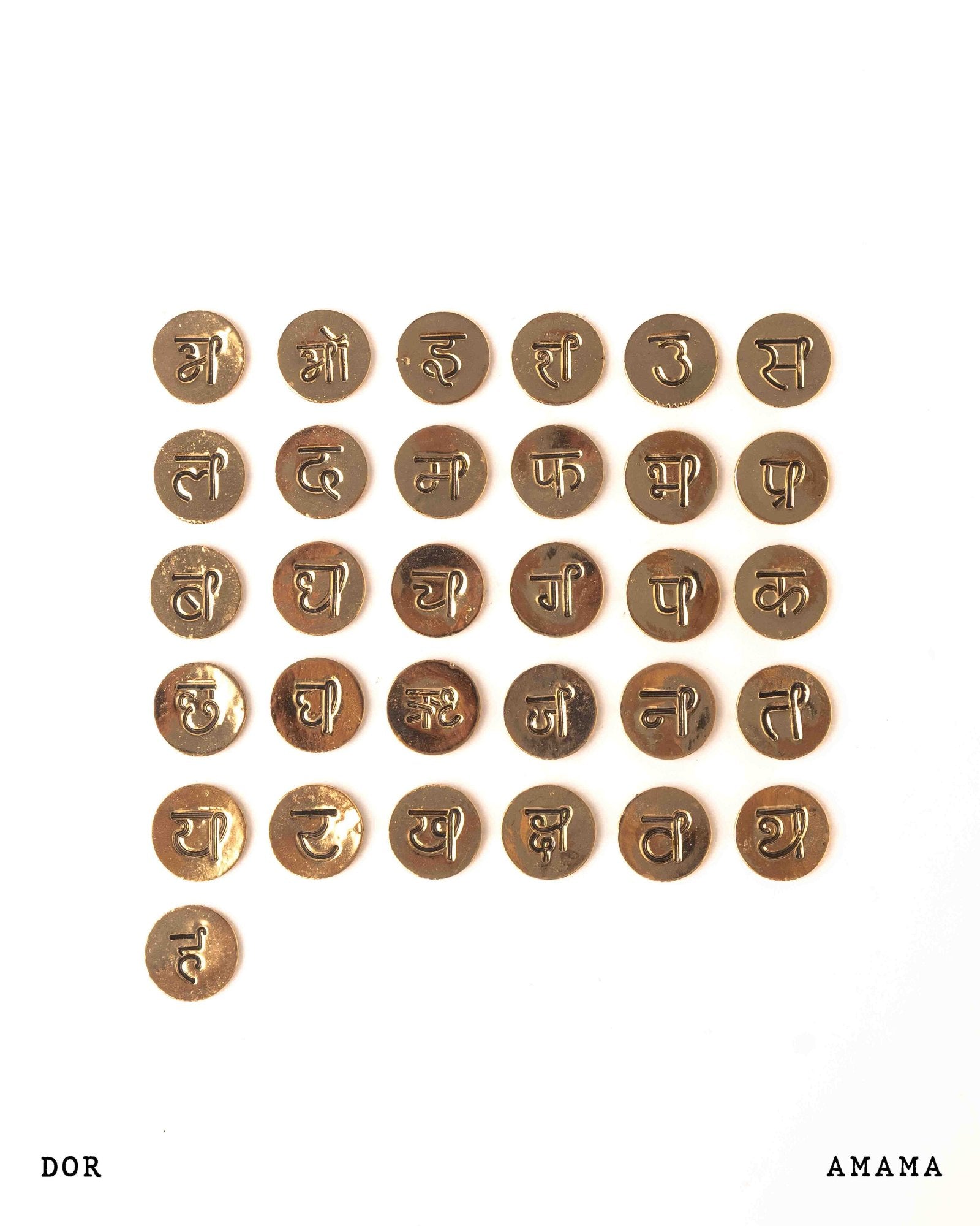 Basra Personalised Pendant