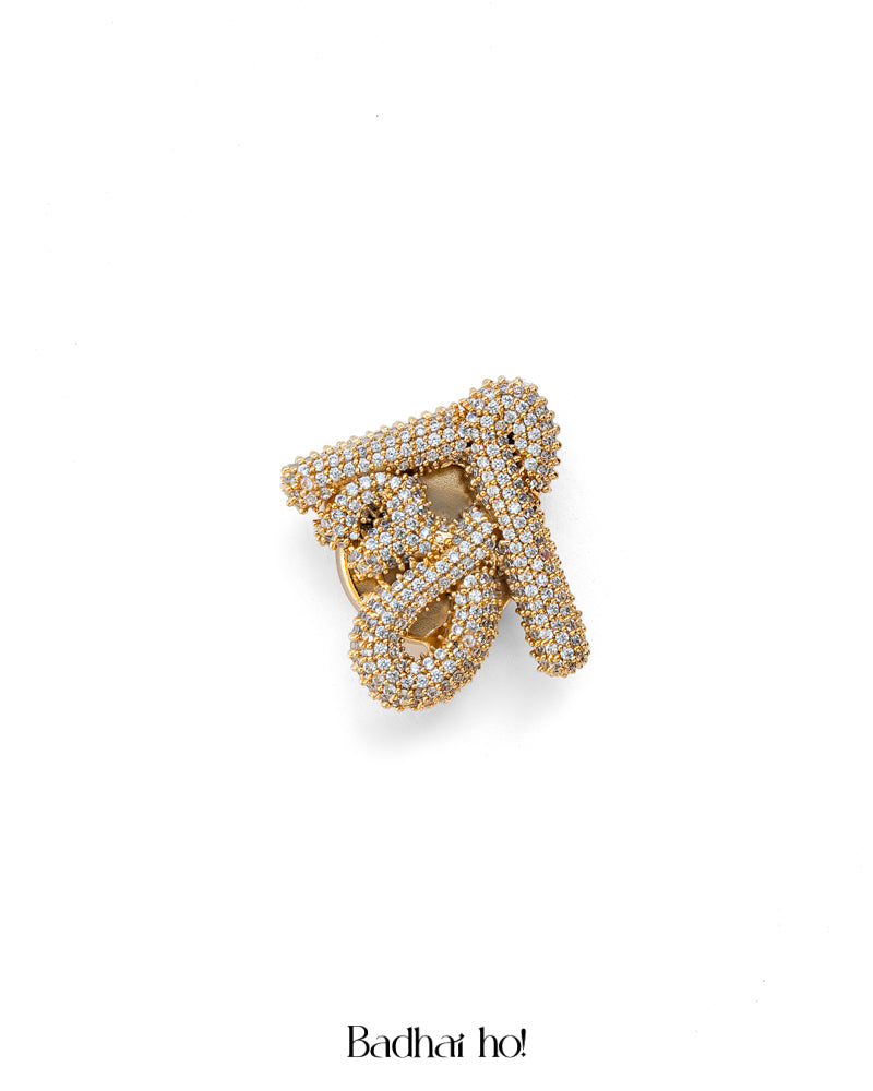 Grand Palais Akshar Button