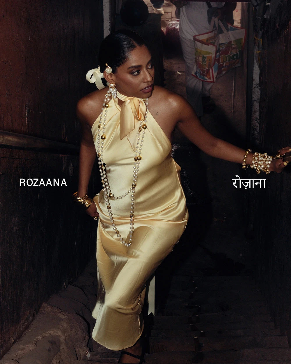 ROZAANA