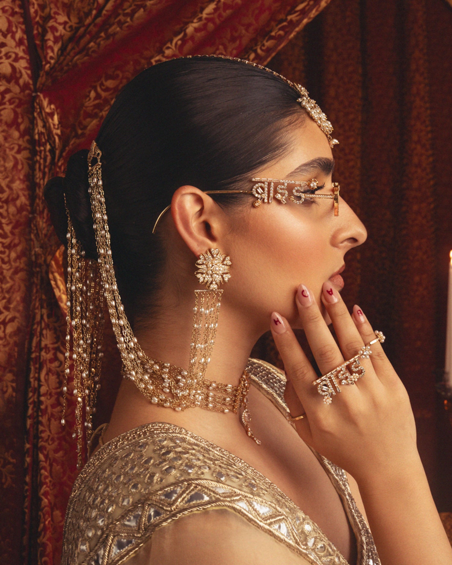 Bride Eyewear