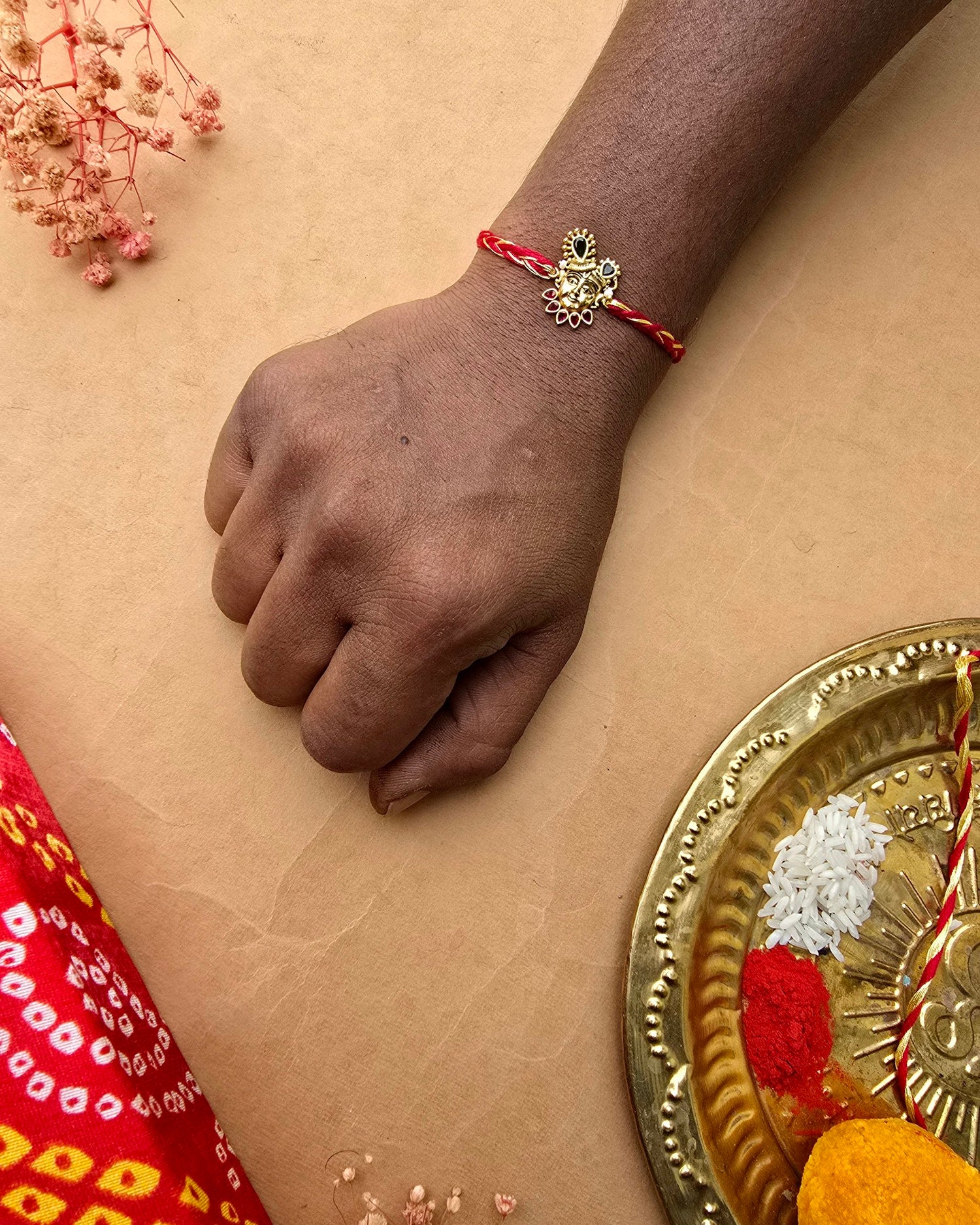 SHREENATH SWAROOP RAKHI