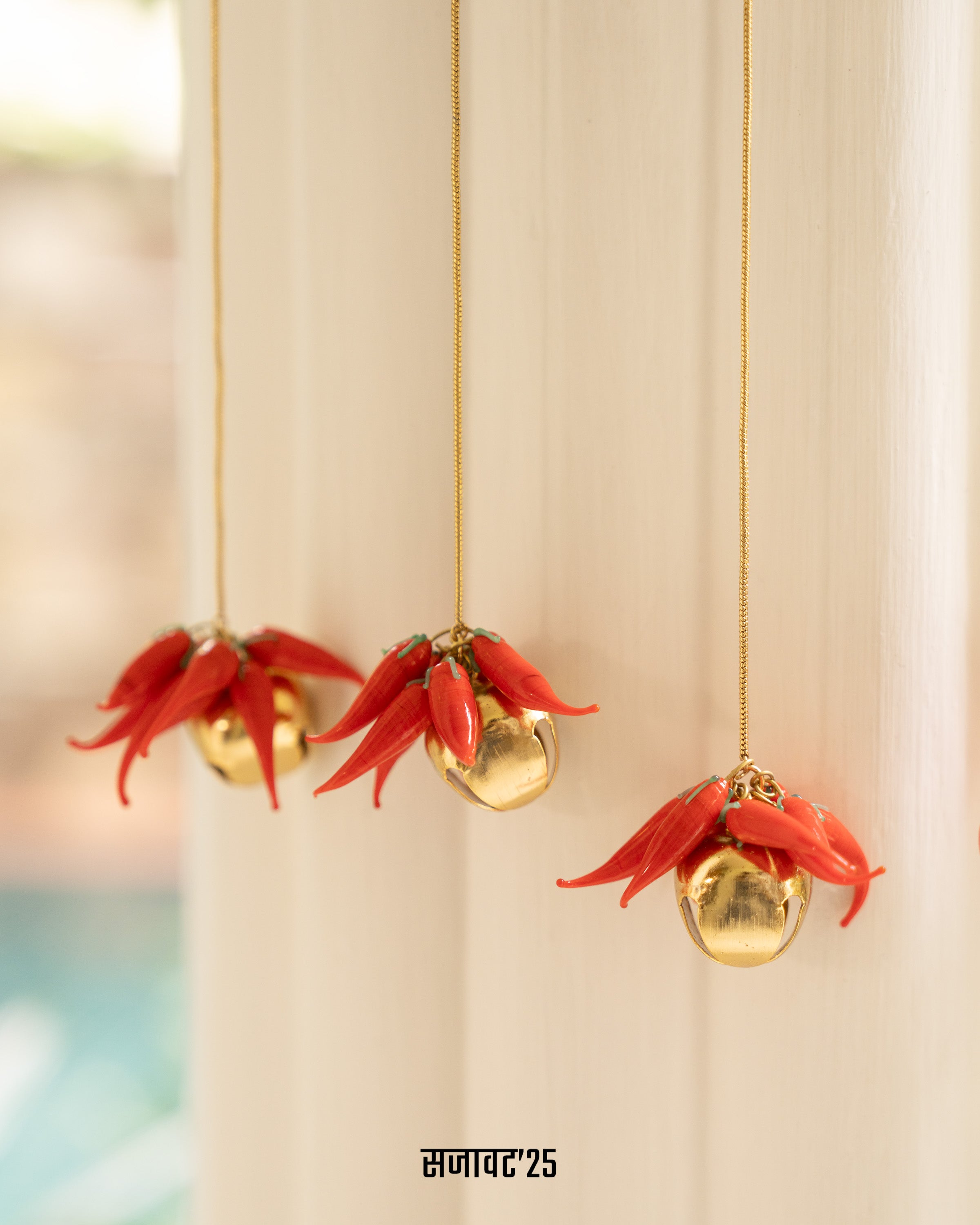 Paprika Side Hangings (set of 2)