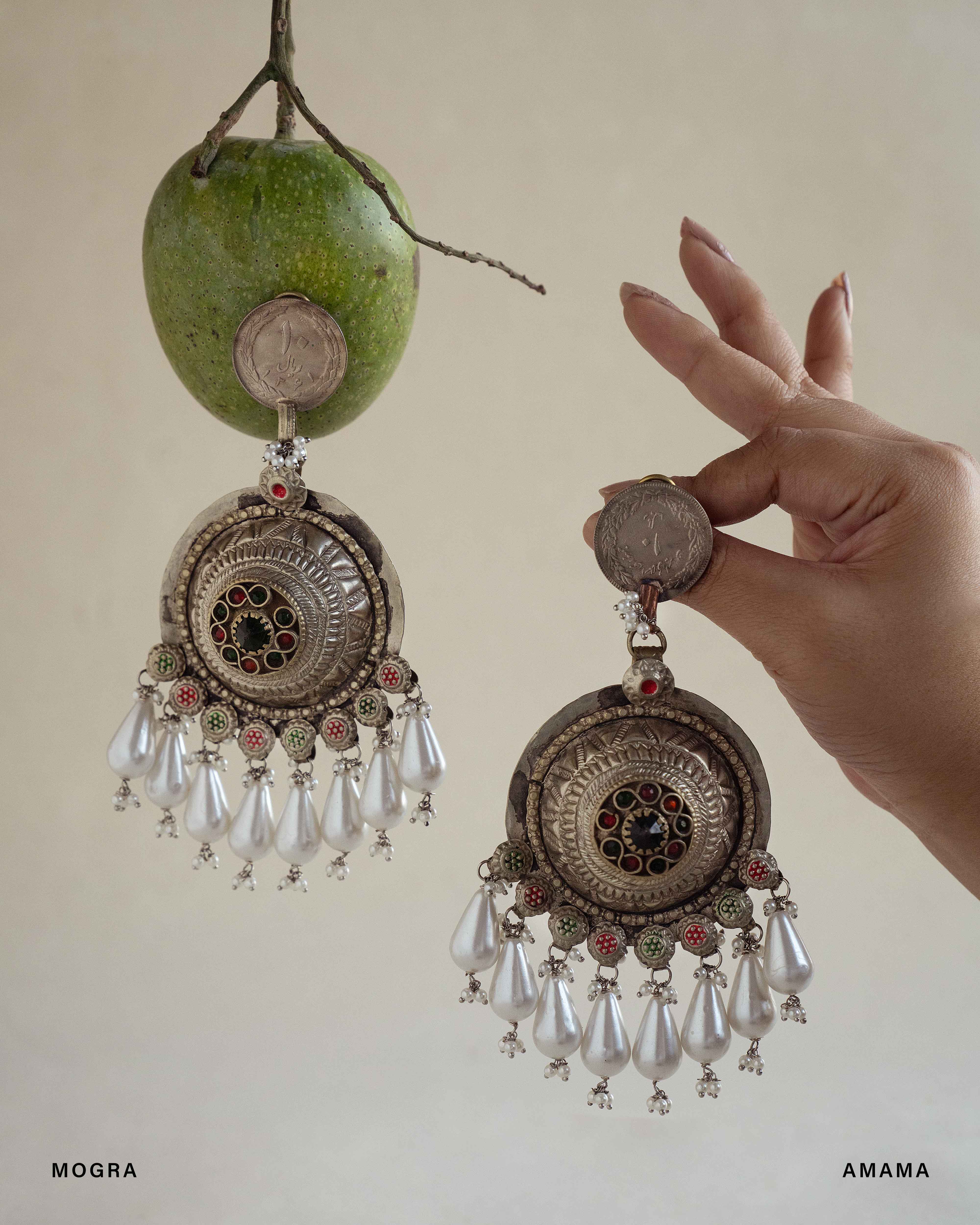 Afghani Coin Earrings