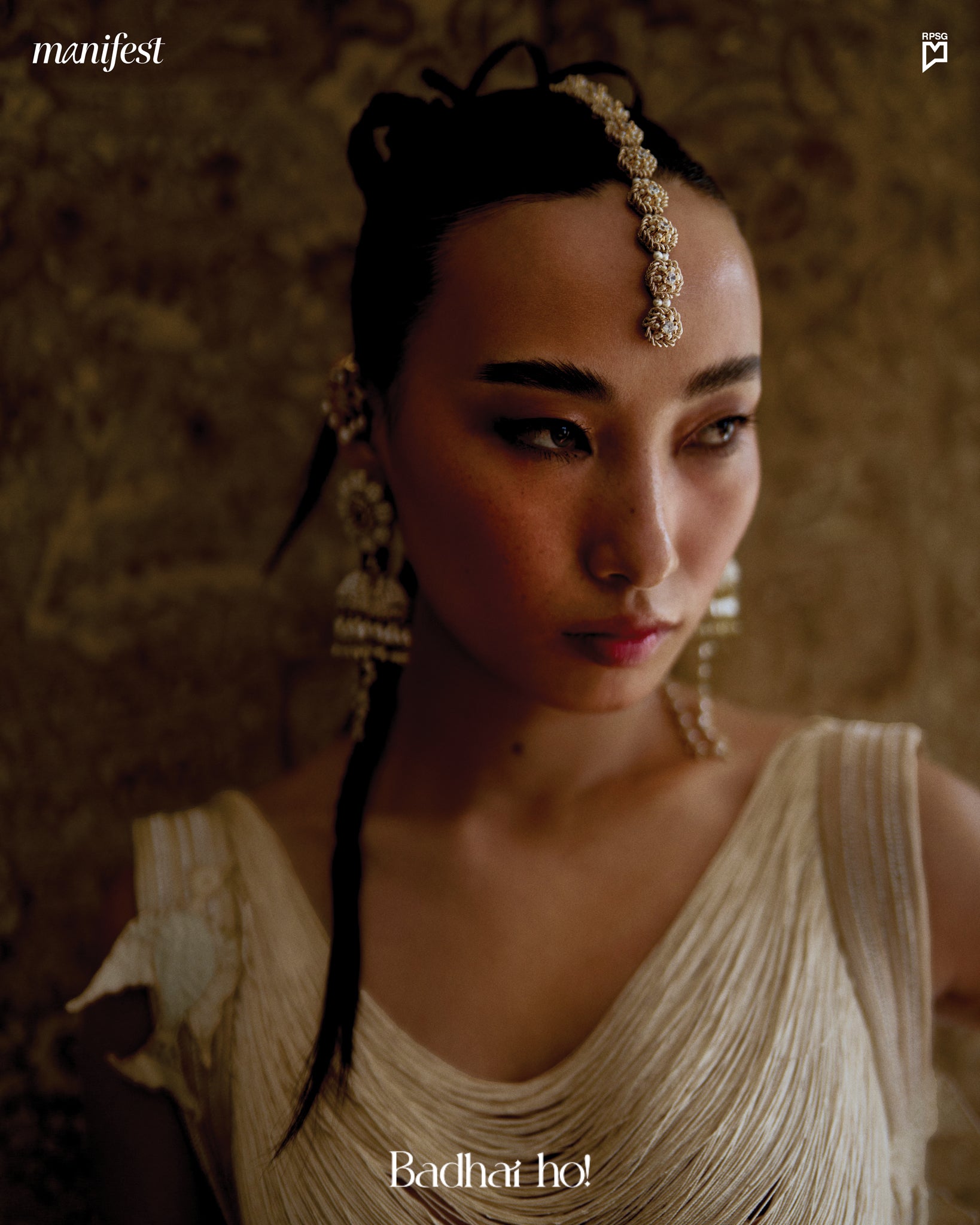 Mughal Muse Maangtika