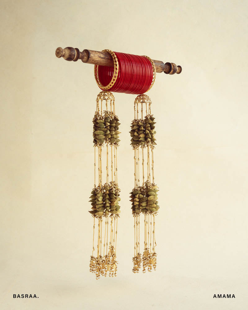 Basra Elaichi Kaleera