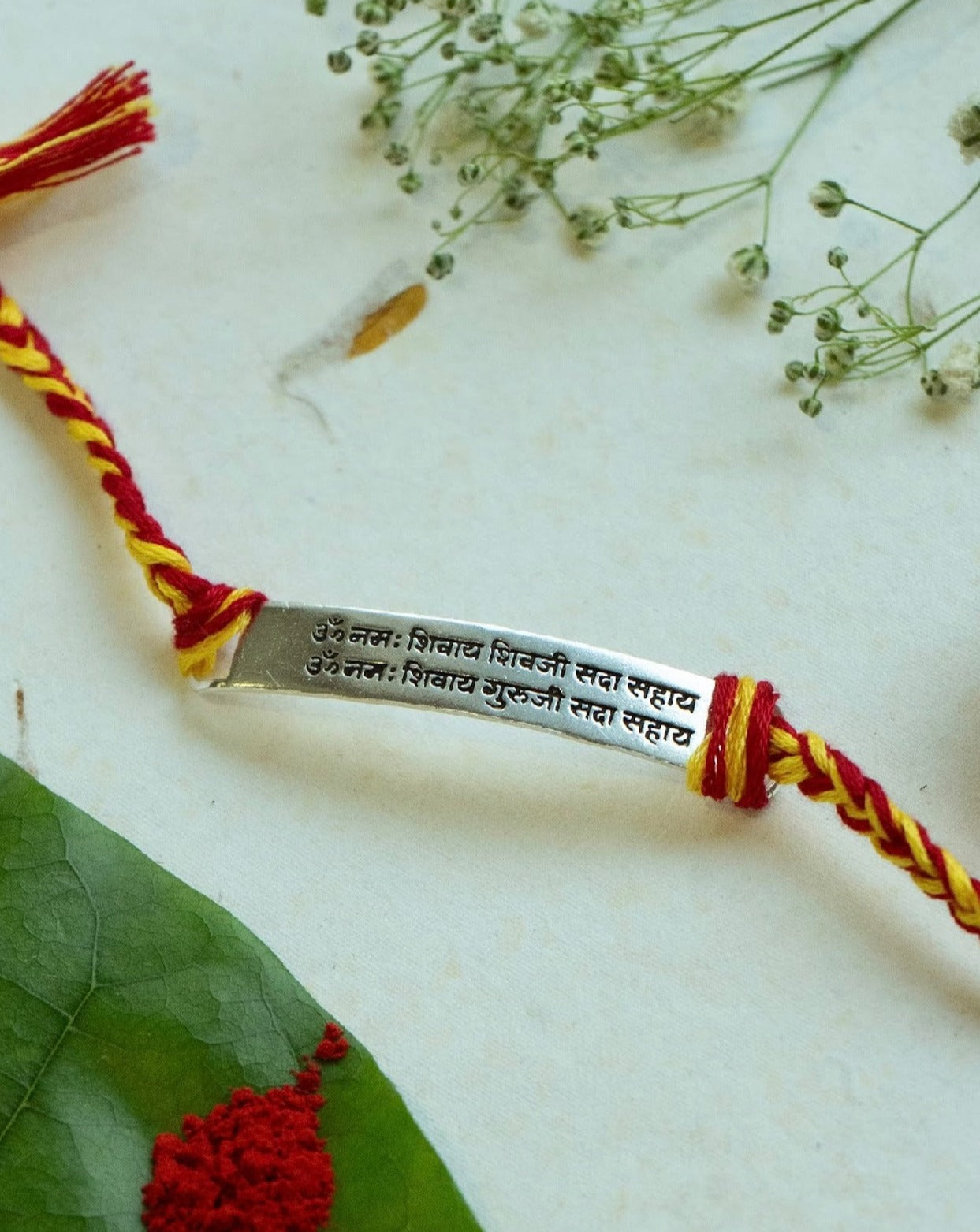92.7 Silver Pair of Guruji Mantra