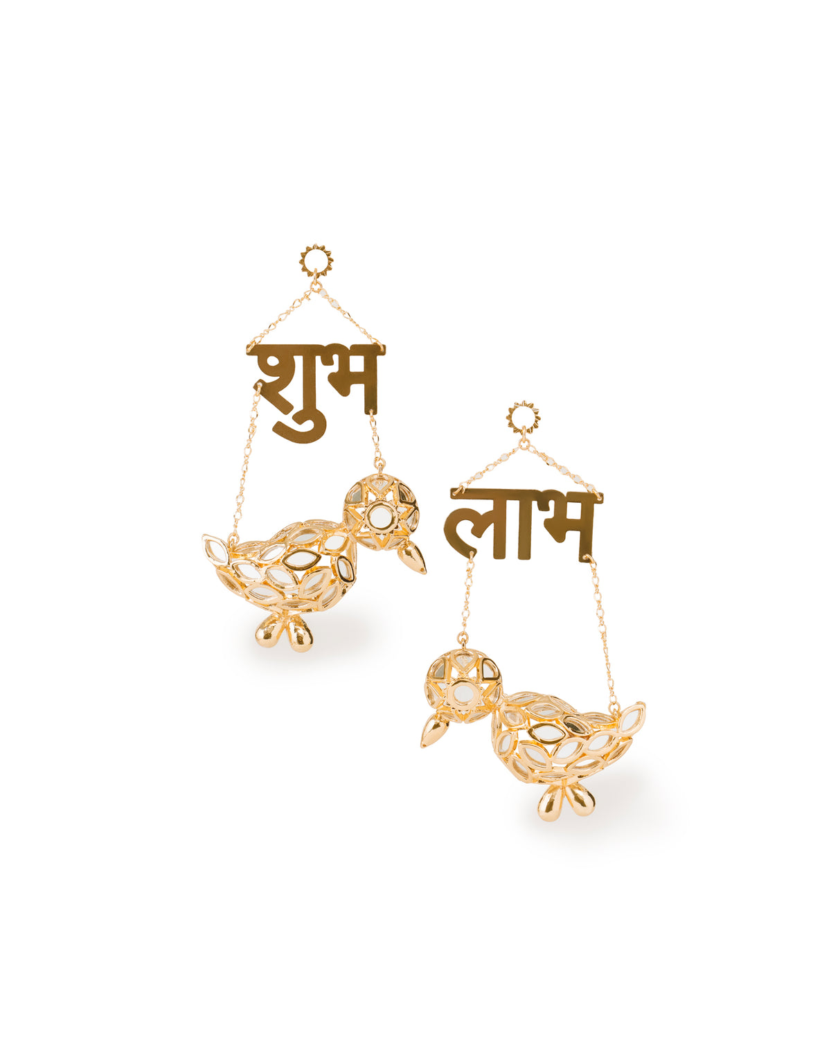 Bulbul Shubh Laabh