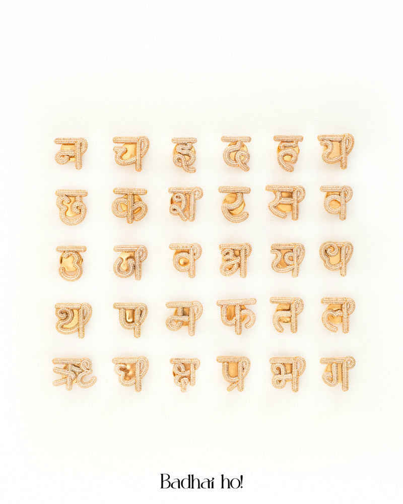 Solomon Akshar Clutch