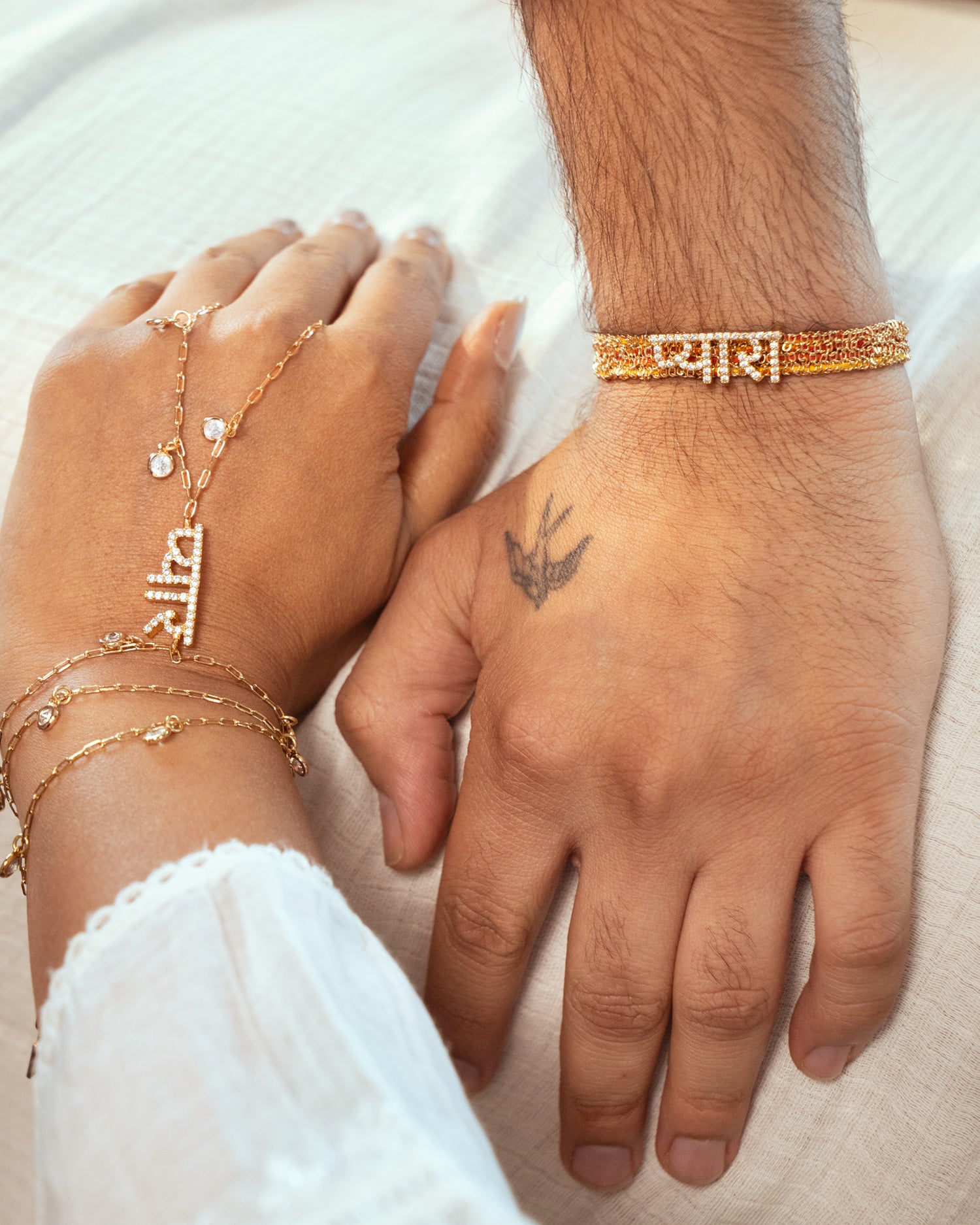 Pyaara Bhai Rakhi