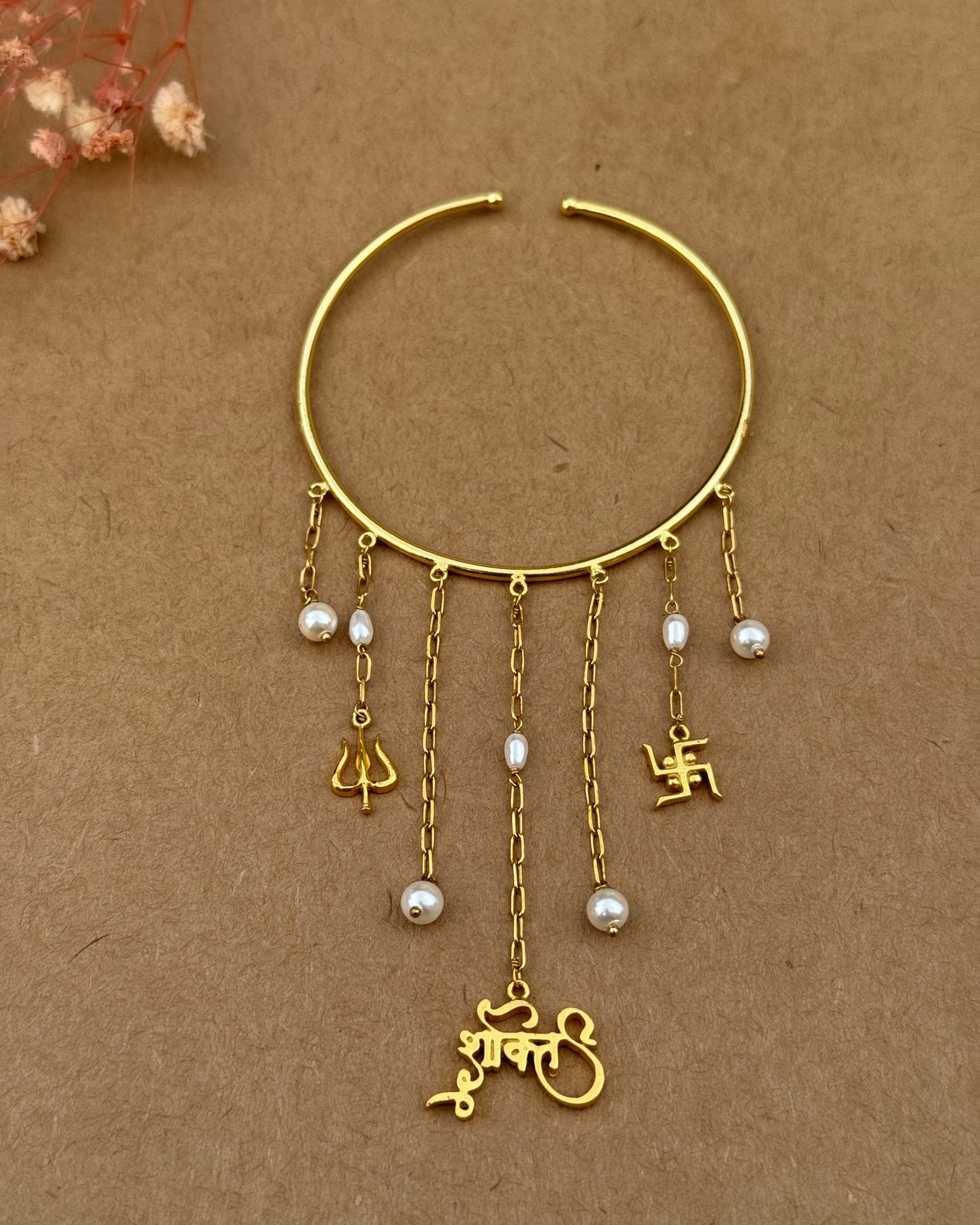 Shakti Lumba Bangle