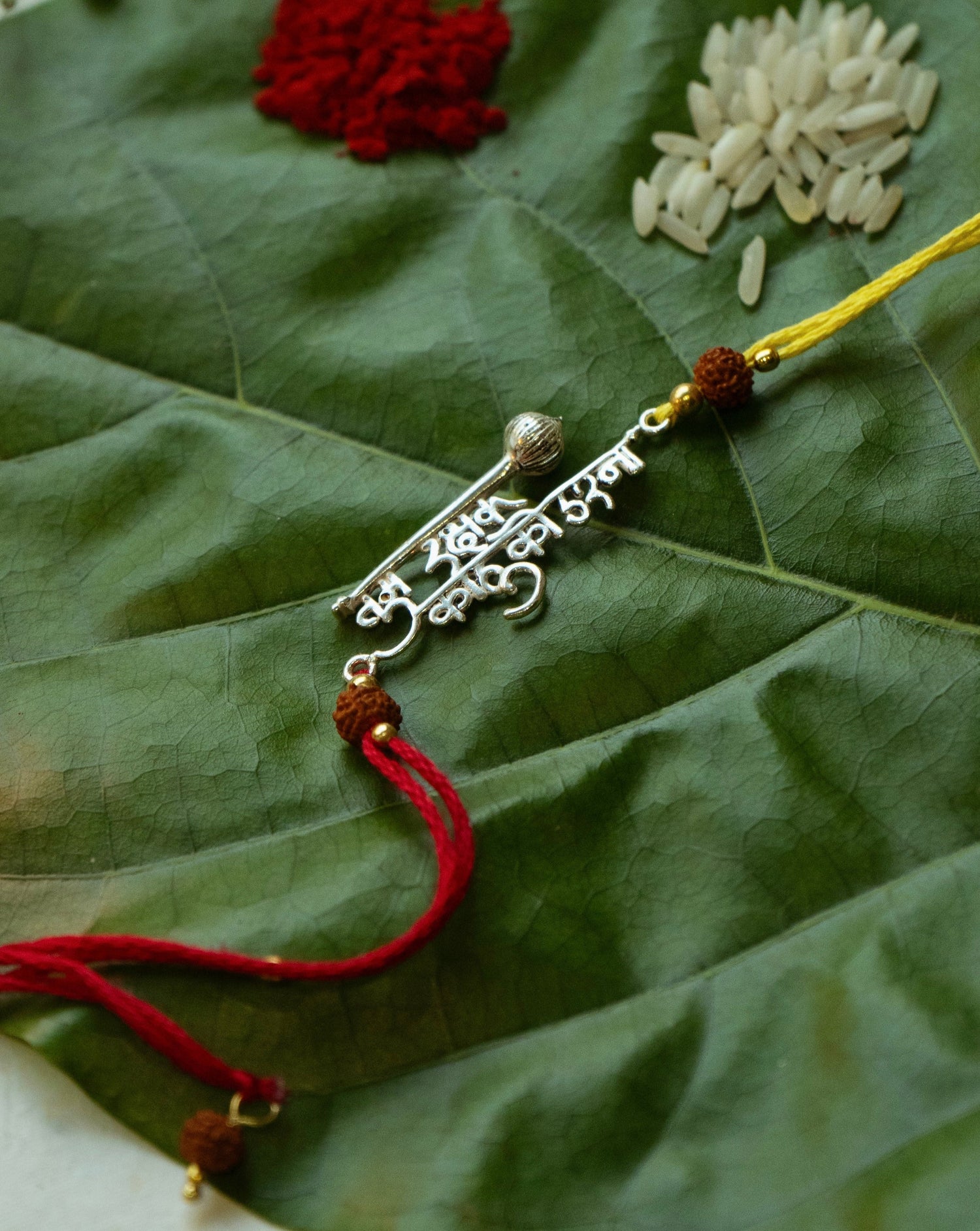92.7 Silver Tum Rakshak Rakhi