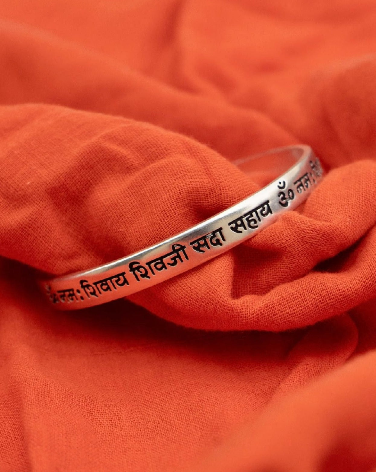 92.7 Silver Pair of Guruji Mantra